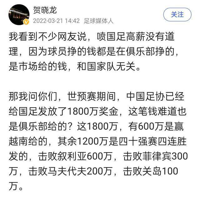 英超第16轮，切尔西客场0-2埃弗顿，近5场英超1胜1平3负，目前在积分榜上积19分位列第12。